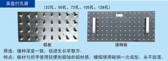 2019信農(nóng)畫冊40 副本.jpg